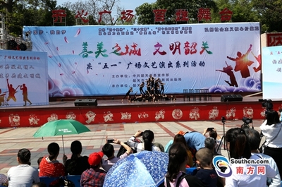 “創(chuàng)文不停步，勞動(dòng)最光榮”——韶關(guān)市主題文化活動(dòng)策劃框架