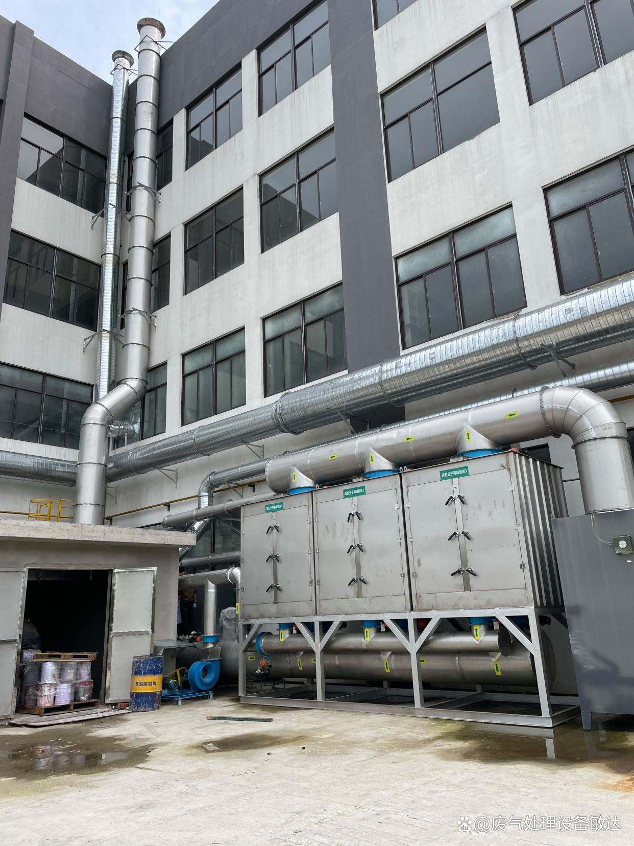 敏達「環保設備車間廠家」定制廢氣/粉塵處理設備